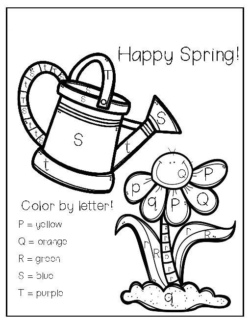 Color By Letters Coloring Pages