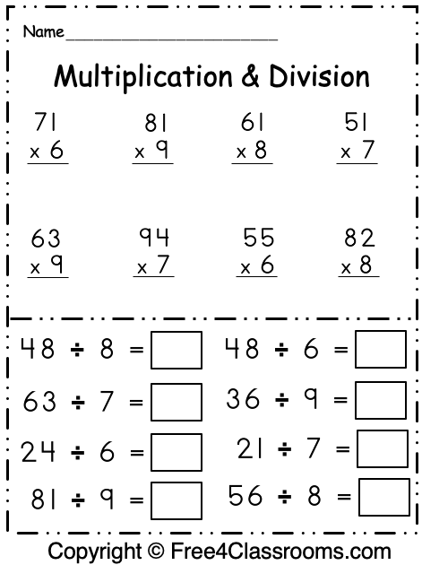 Free Rd Grade Math Multiplication And Division Math Worksheet