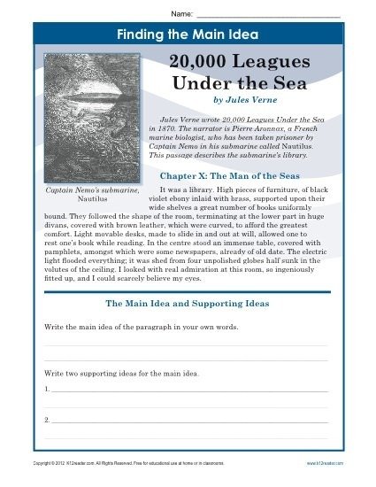 Middle School Main Idea Worksheet About   Leagues Under The Sea