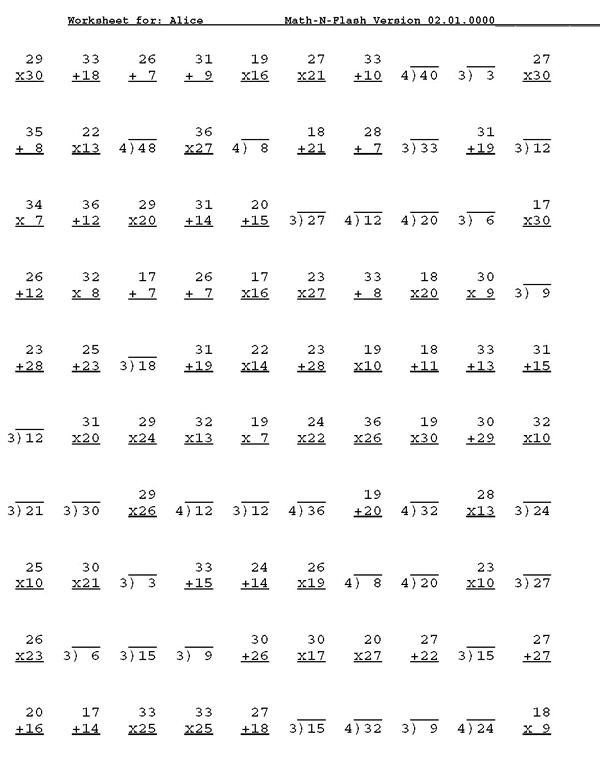 Printable Fun Math Worksheets For Th Grade Free Educational Games