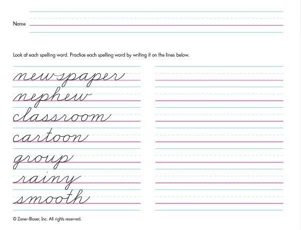 customizable-cursive-worksheets