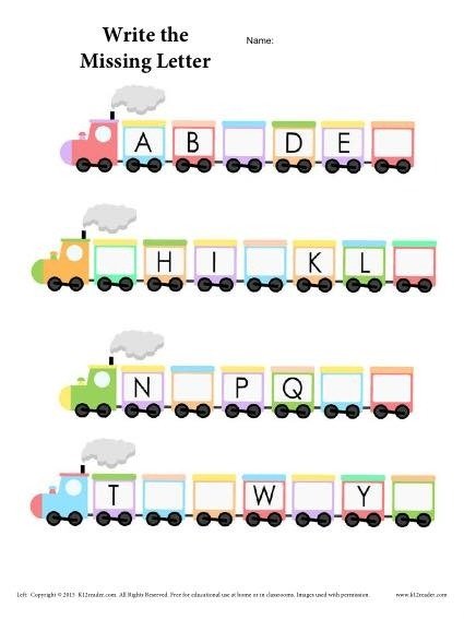 Alphabet Train Worksheet
