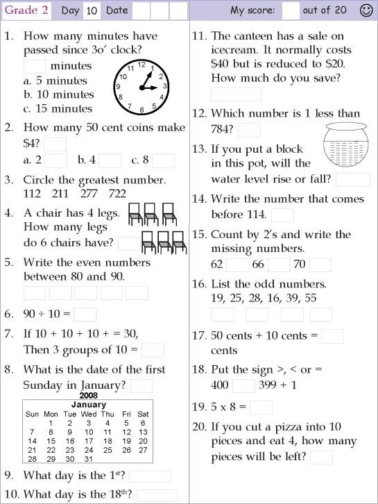 Best Mental Maths Worksheets Images