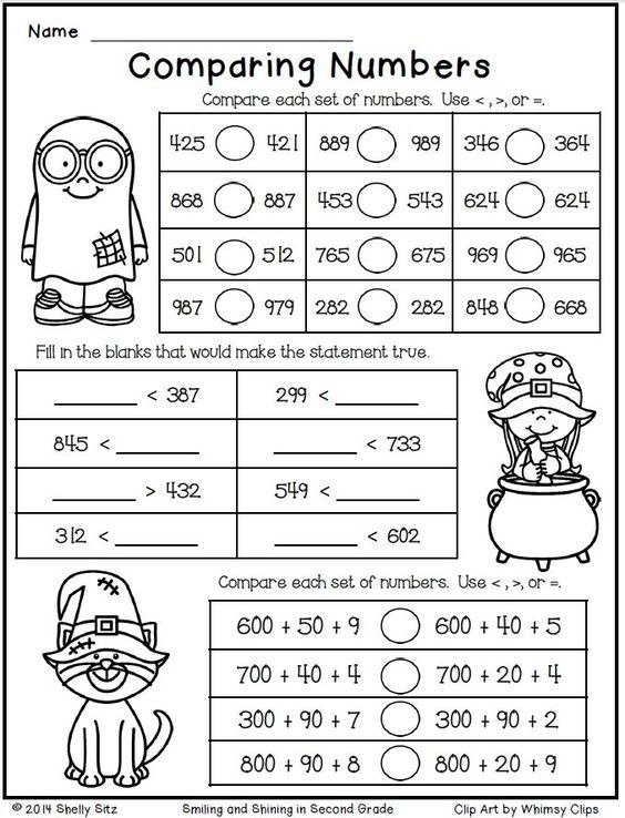 Halloween Math Worksheets Second Grade Free Printable