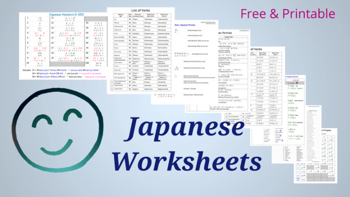 Japanese Worksheets