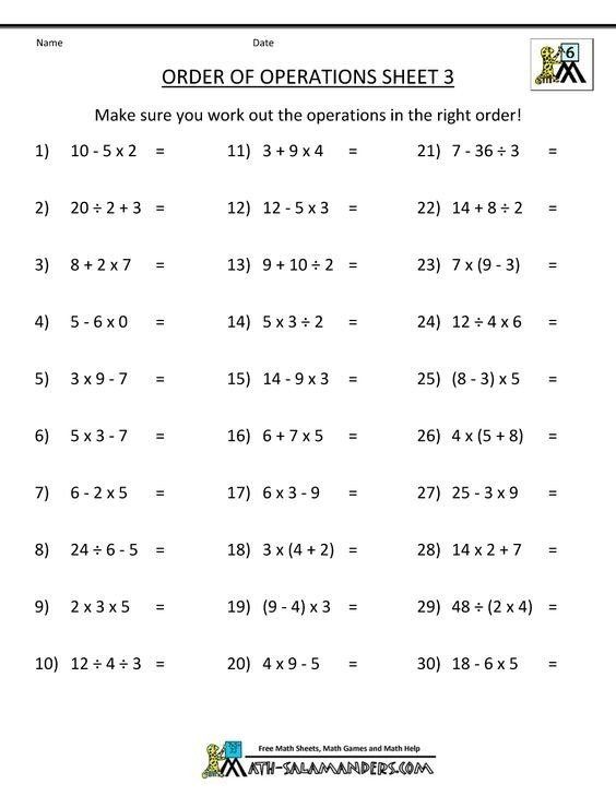 Pemdas Worksheets For 5th Grade - Worksheets Master