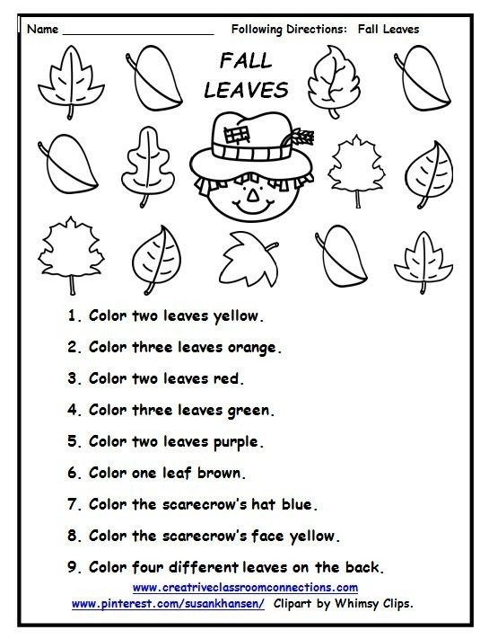 Pin By Sarah Higdon On Slp Ideas With Images Fall Kindergarten