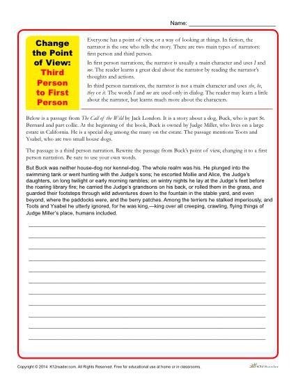 Change The Point Of View Worksheets