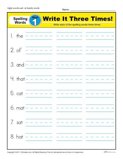 First Grade Spelling Words List