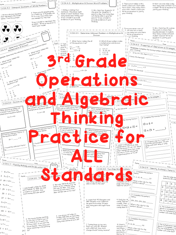 Rd Grade Common Core Math Worksheets And Assessments For