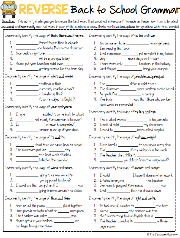 Free Grammar Worksheet