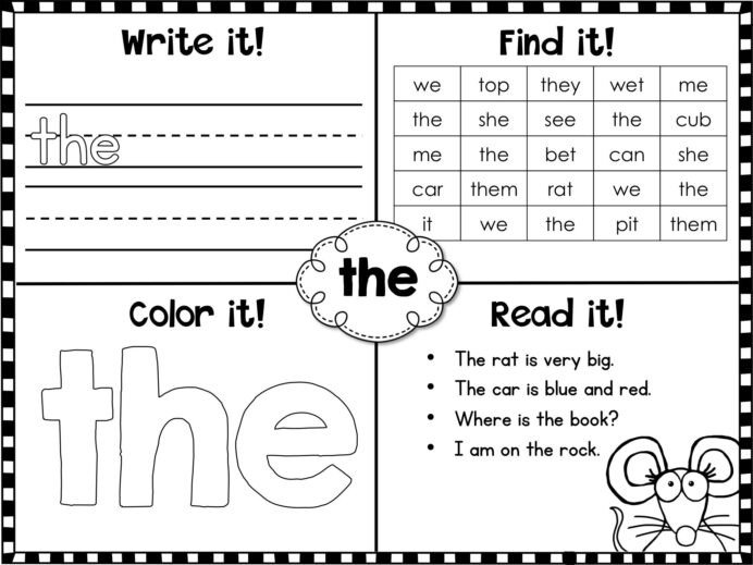 Fry Sight Words First Printables Kindergarten Worksheets Free