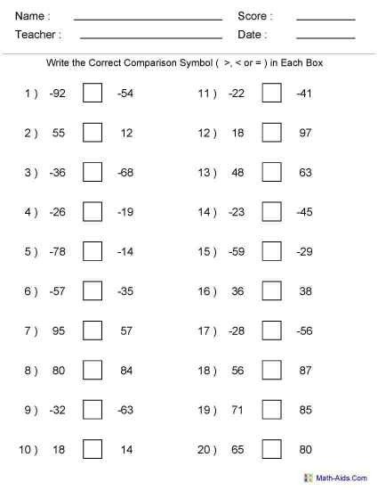 Integers Worksheets Dynamically Created Free Math Ordering Greater