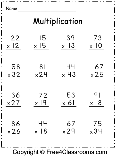 Free Multiplication Worksheet