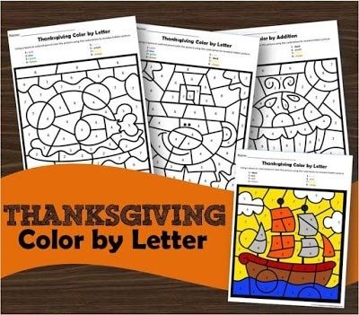 Free Thanksgiving Color By Letter Worksheets