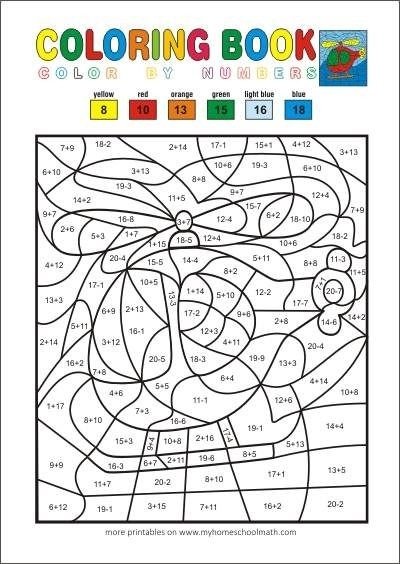 Color By Number Addition And Subtraction Worksheets - Worksheets Master