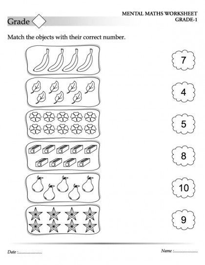 Maths Worksheets For Kids Year Math Preschool Kindergarten Free