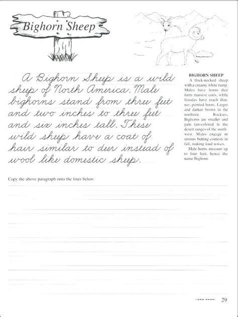 Print Handwriting Practice Paragraph Worksheets - Worksheets Master