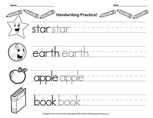Free Handwriting Practice Paper For Kids Blank Pdf Templates