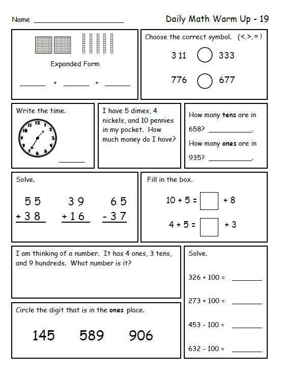 Math For Second Grade Second Trimester