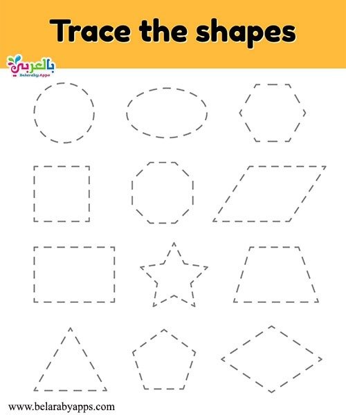 Trace The Shape For Kids Free Shapes Worksheets Splendi Picture